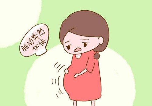 温州三代试管助孕：教你b超单数据看男女，满足你的好奇心！找准诀窍才不易翻盘